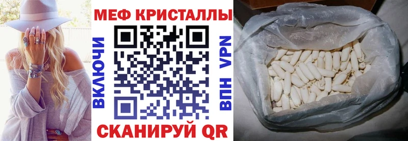 Где продают наркотики Усть-Лабинск Кокаин  МАРИХУАНА  Меф мяу мяу  Гашиш 