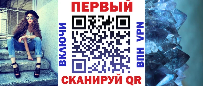 Amphetamine Розовый  где купить   Усть-Лабинск 