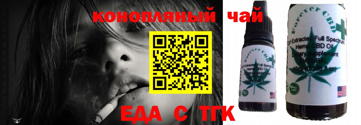 MDMA Усть-Лабинск