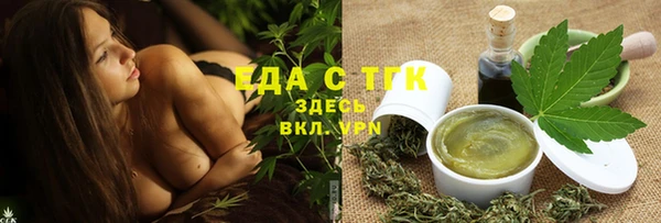 альфа пвп Новокубанск