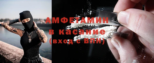 кокаин перу Нягань