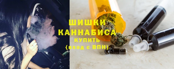 спайс Новодвинск