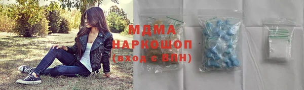 кокаин перу Нягань