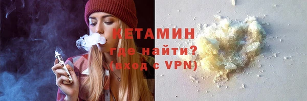 PSILOCYBIN Нязепетровск