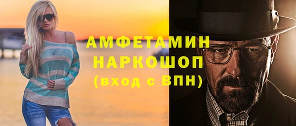 PSILOCYBIN Нязепетровск