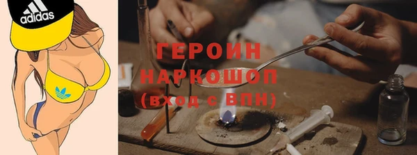 PSILOCYBIN Нязепетровск