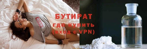 альфа пвп Новокубанск