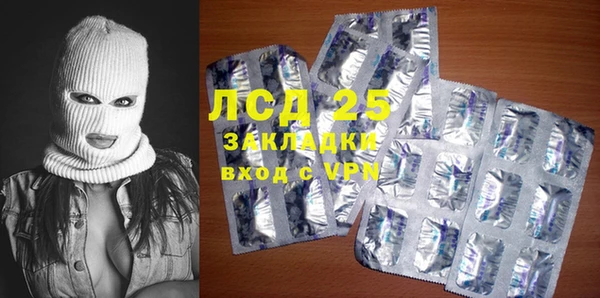 альфа пвп Новокубанск