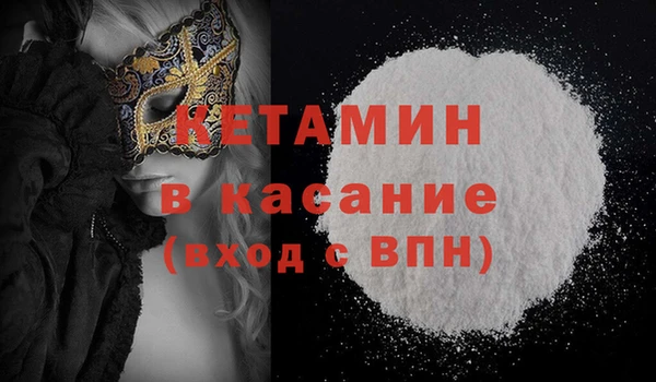 PSILOCYBIN Нязепетровск