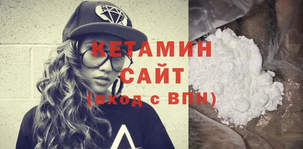 кокаин перу Нягань