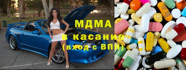 спайс Новодвинск