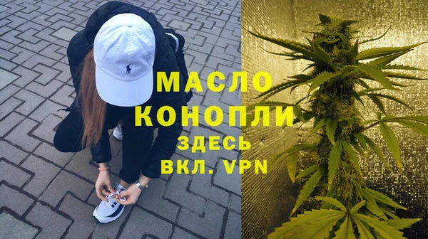 PSILOCYBIN Нязепетровск