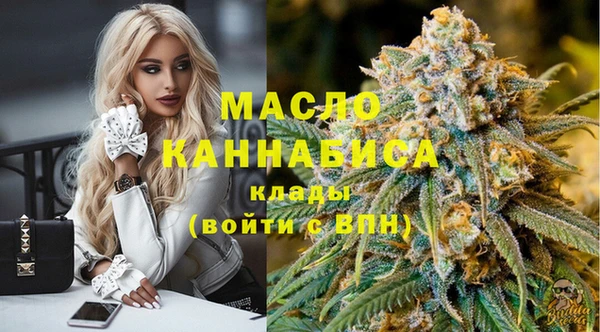 mix Вязники