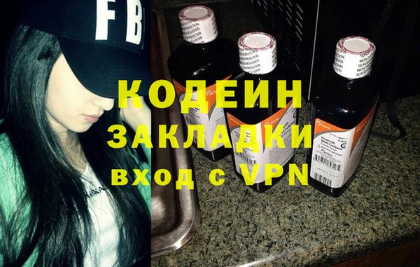 PSILOCYBIN Нязепетровск