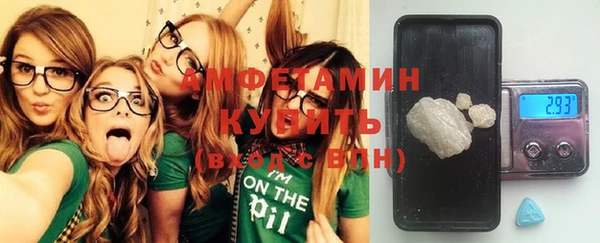 кокаин перу Нягань