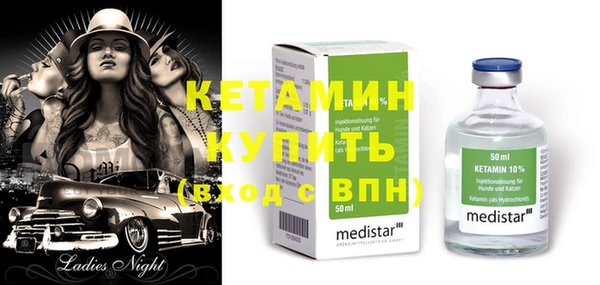ECSTASY Няндома