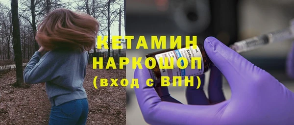 mix Вязники