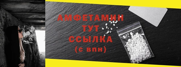 альфа пвп Новокубанск