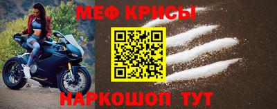 мдпв Ипатово