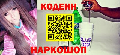 мяу мяу мука Берёзовский