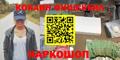 мдпв Ипатово