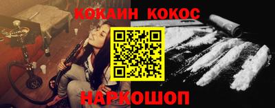 прущий лед Изобильный