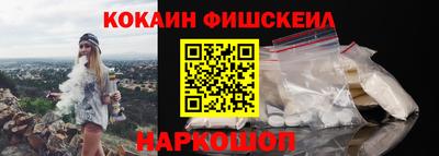 твердый Ирбит