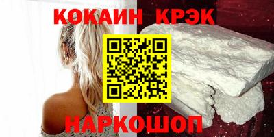 твердый Ирбит