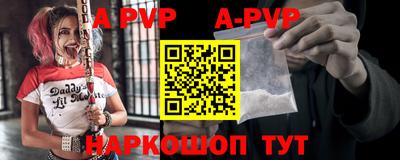 твердый Ирбит