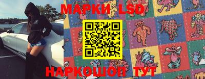 мяу мяу мука Берёзовский