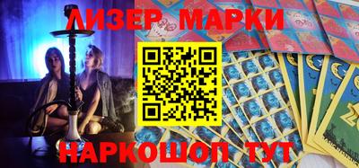 твердый Ирбит