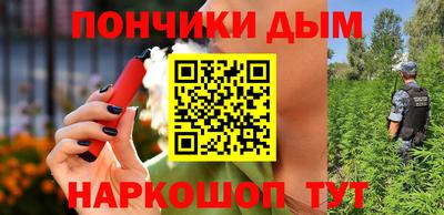 мдпв Ипатово