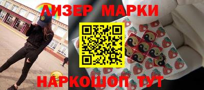 мдпв Ипатово