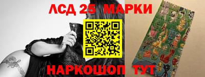 мдпв Ипатово