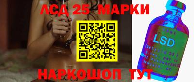 меф VHQ Бийск