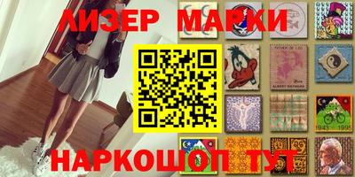 мяу мяу мука Берёзовский