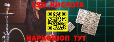 мяу мяу мука Берёзовский