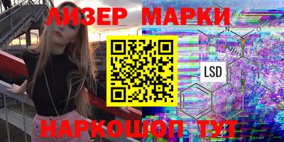 мдпв Ипатово