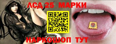 меф VHQ Бийск