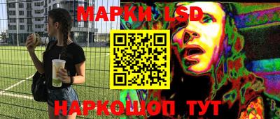 мдпв Ипатово