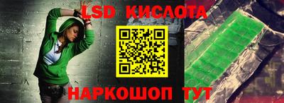 твердый Ирбит