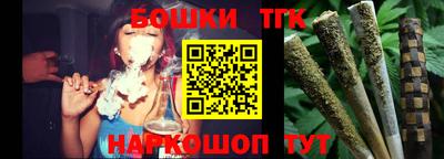 прущий лед Изобильный