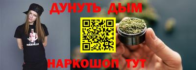 прущий лед Изобильный