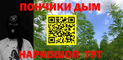 мяу мяу мука Берёзовский