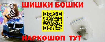 твердый Ирбит