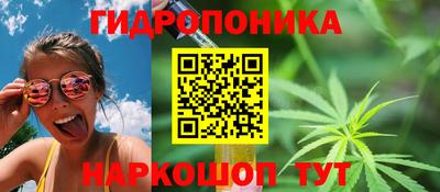 твердый Ирбит