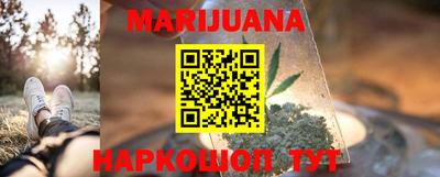 мяу мяу мука Берёзовский