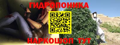 прущий лед Изобильный