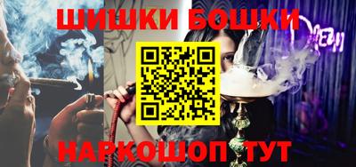 мдпв Ипатово