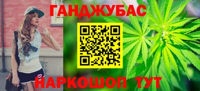 прущий лед Изобильный
